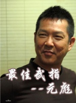 亚洲男人在线