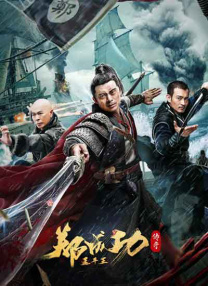 亚洲男人在线
